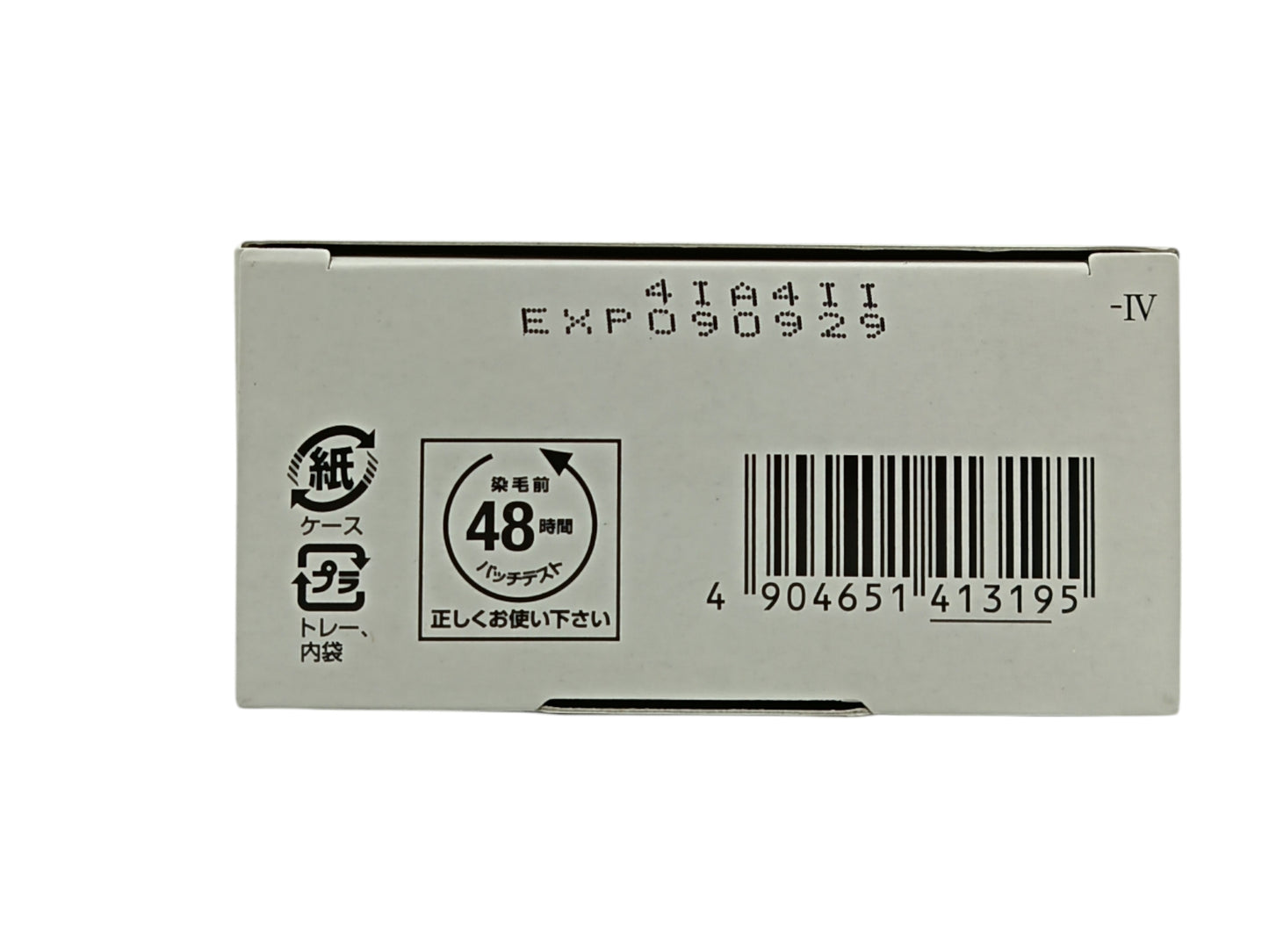 SALON DE PRO Fragrance Free Hair Colour Cream 1box 4 Light Brown