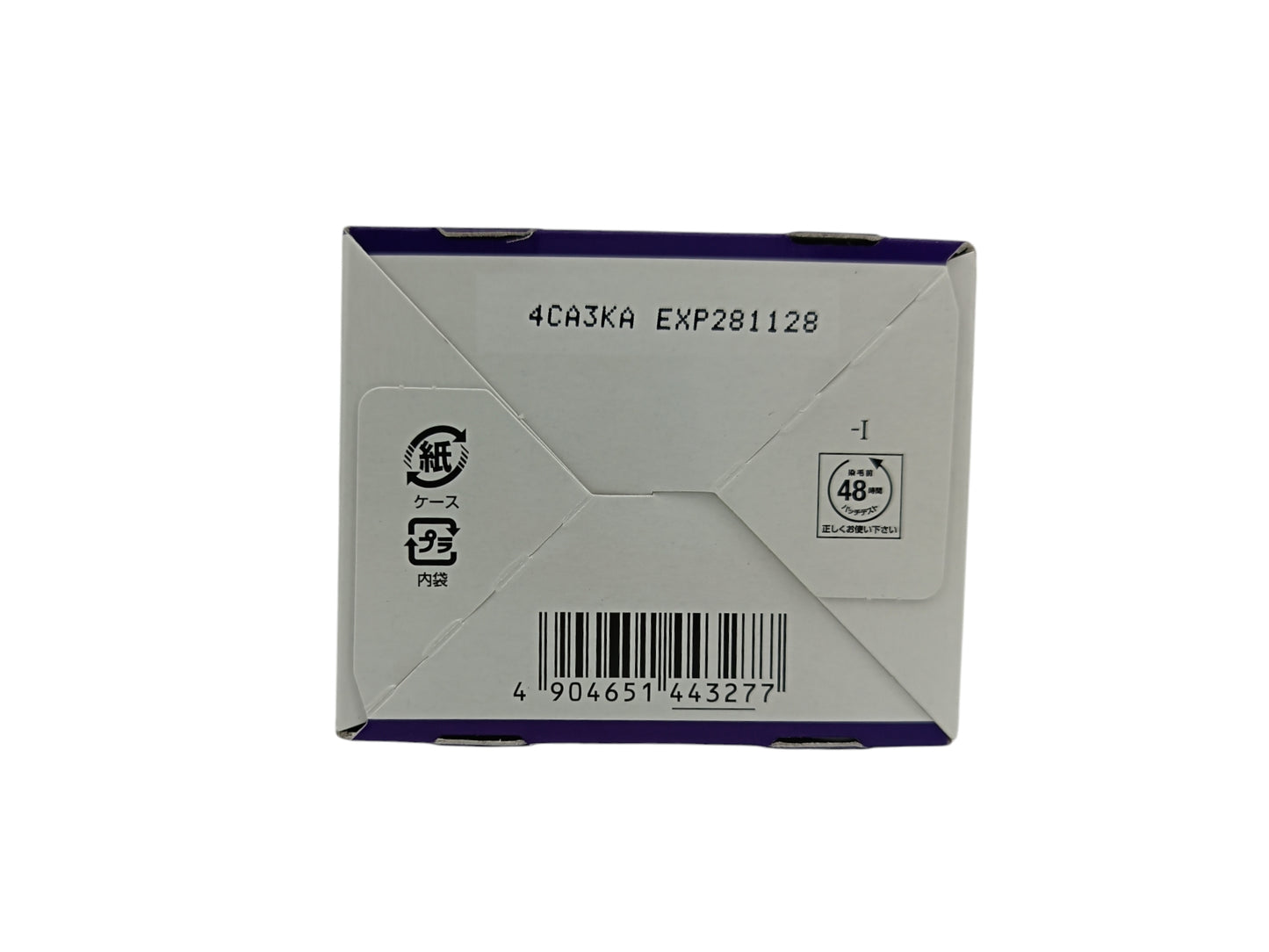 SALON DE PRO Hair Color Mousse 5 (Natural Brown) 1box
