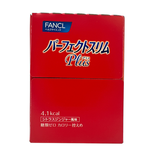 Fancl Perfect Slim Drink Plus – 10x50ml bottles, Japanese slimming supplement with citrus-ginger flavor, available at Zakura Global.