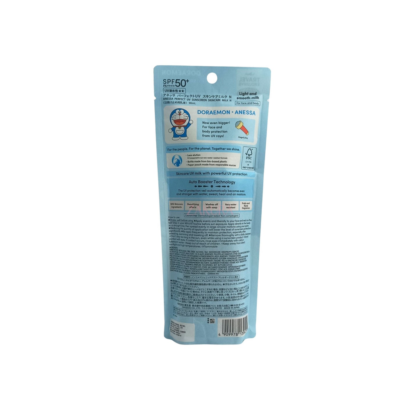 Anessa Doraemon Perfect UV Sunscreen Skincare Milk SPF50+ (60ml/90ml) 90ml