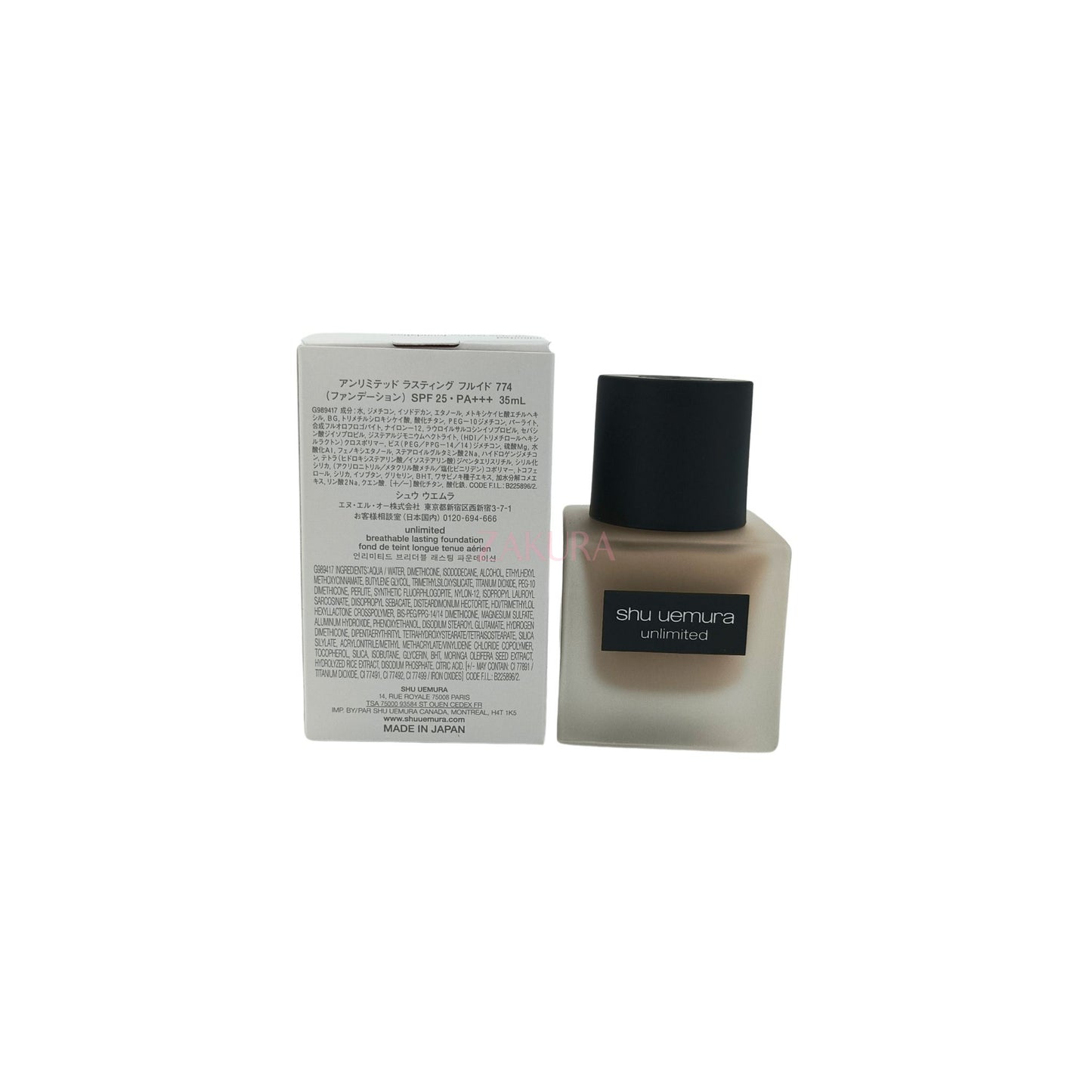 Shu Uemura Unlimited Breathable Lasting Foundation SPF24 35ml (584/774) 774