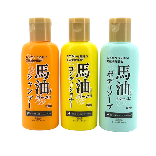 Loshi Horse Oil Clean and Moisturizing Travel Set – Mini 3pcs, Japanese skincare trio for hydration and repair, available at Zakura Global.
