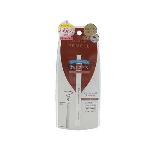 D-UP Air Cream Pencil 1pc (Peach Brown/Cinnamon Brown/Soy Latte Brown) Cinnamon Brown