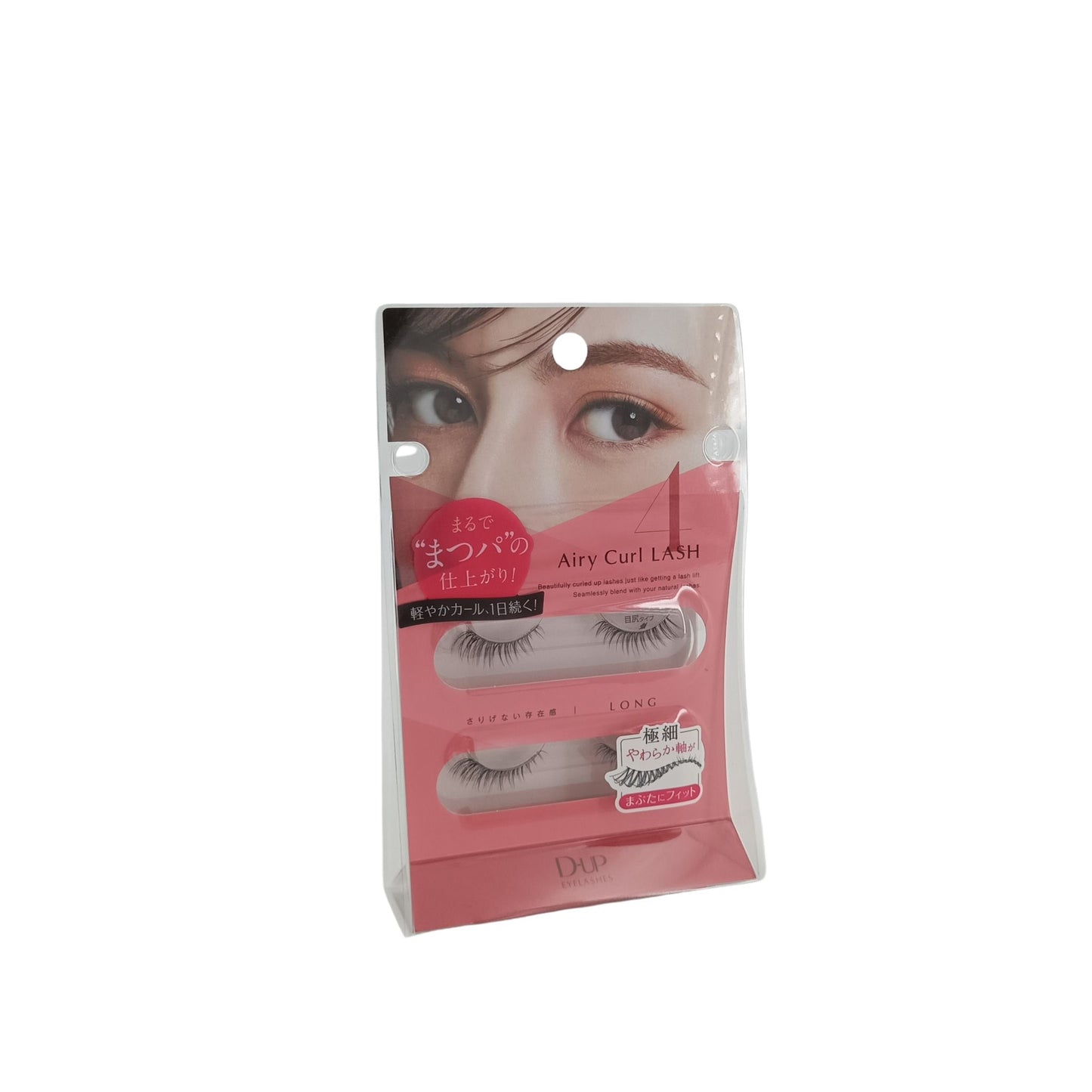 D-UP Airy Curl Lash - Long 04 2pairs