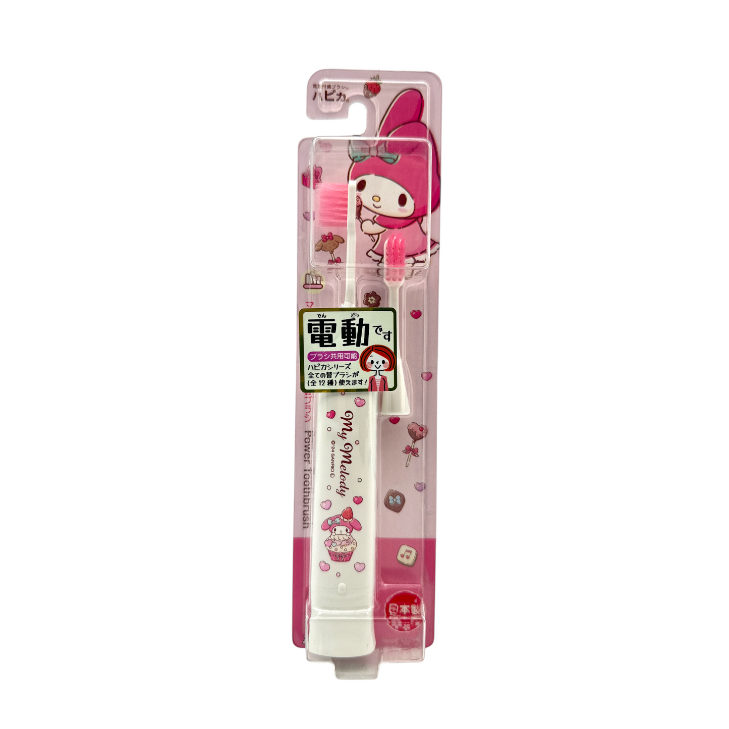 Sanrio My Melody Kid Electric Brush – 1pc, gentle and fun electric toothbrush for children, available at Zakura Global.
