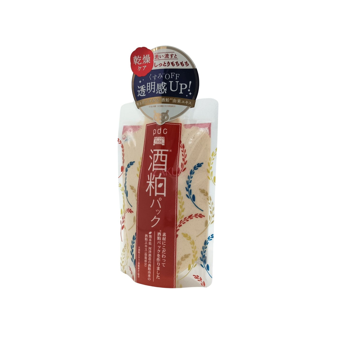 PDC Wafood Made Sake Rinse-Off Face Mask 170g