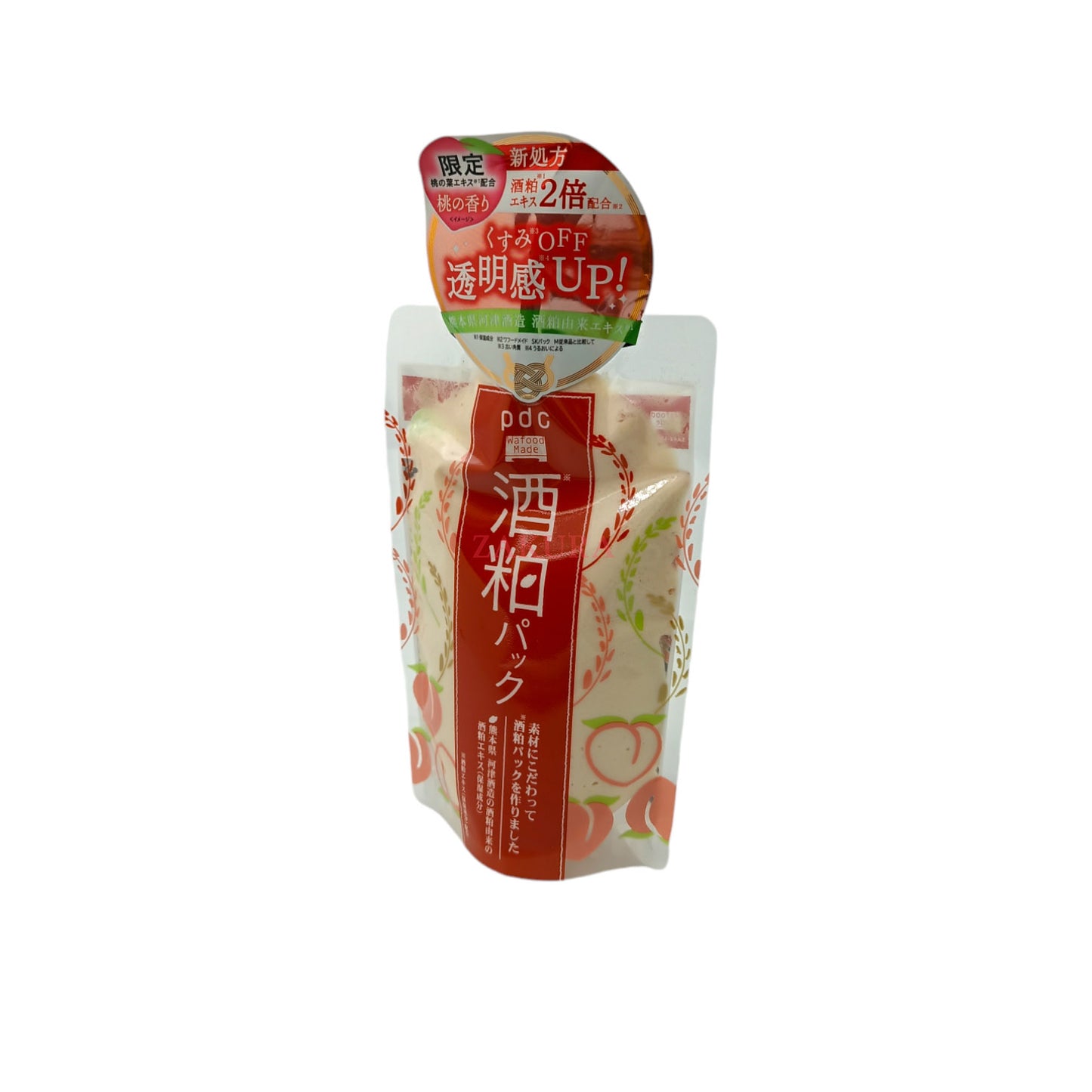 PDC Wafood Made Sake Rinse-Off Face Mask 170g