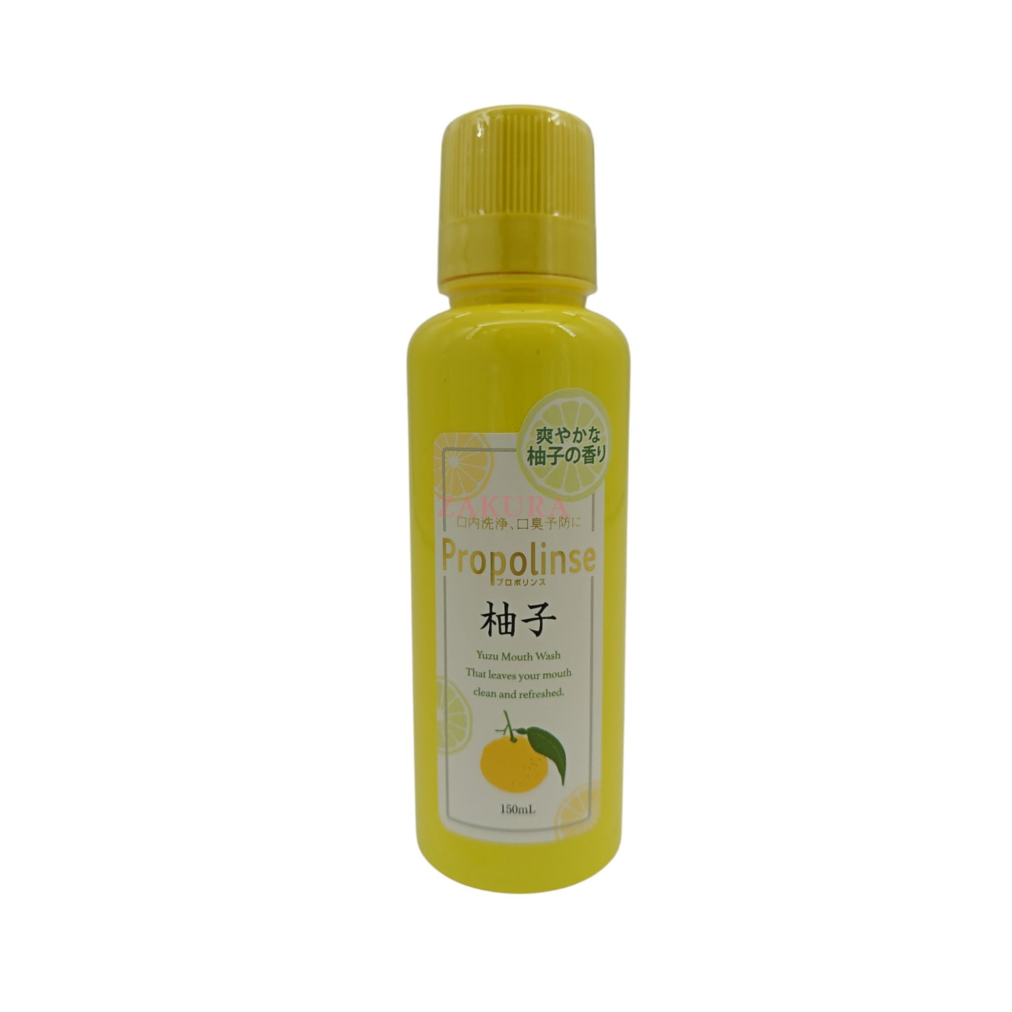 Propolinse Propolis Mouthwash Grapefruit Flavour 150 150ml
