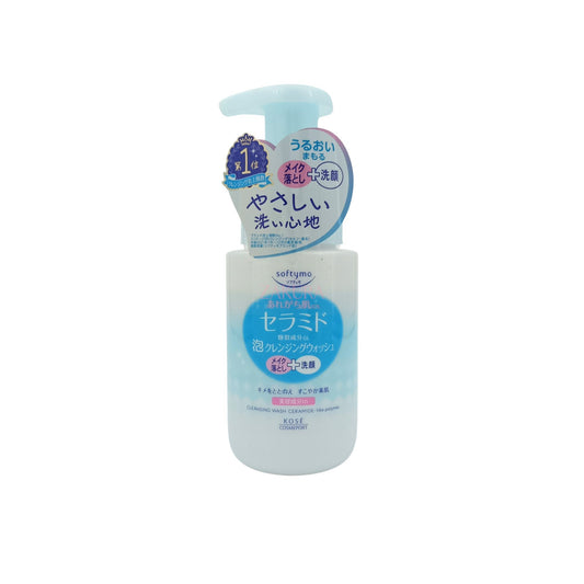 Kose Softymo Ceramide Cleansing Wash – 200ml gentle foaming cleanser with ceramides and coix seed extract, available at Zakura Global.