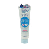 Kose Softymo Ceramide Cleansing Foam 190g