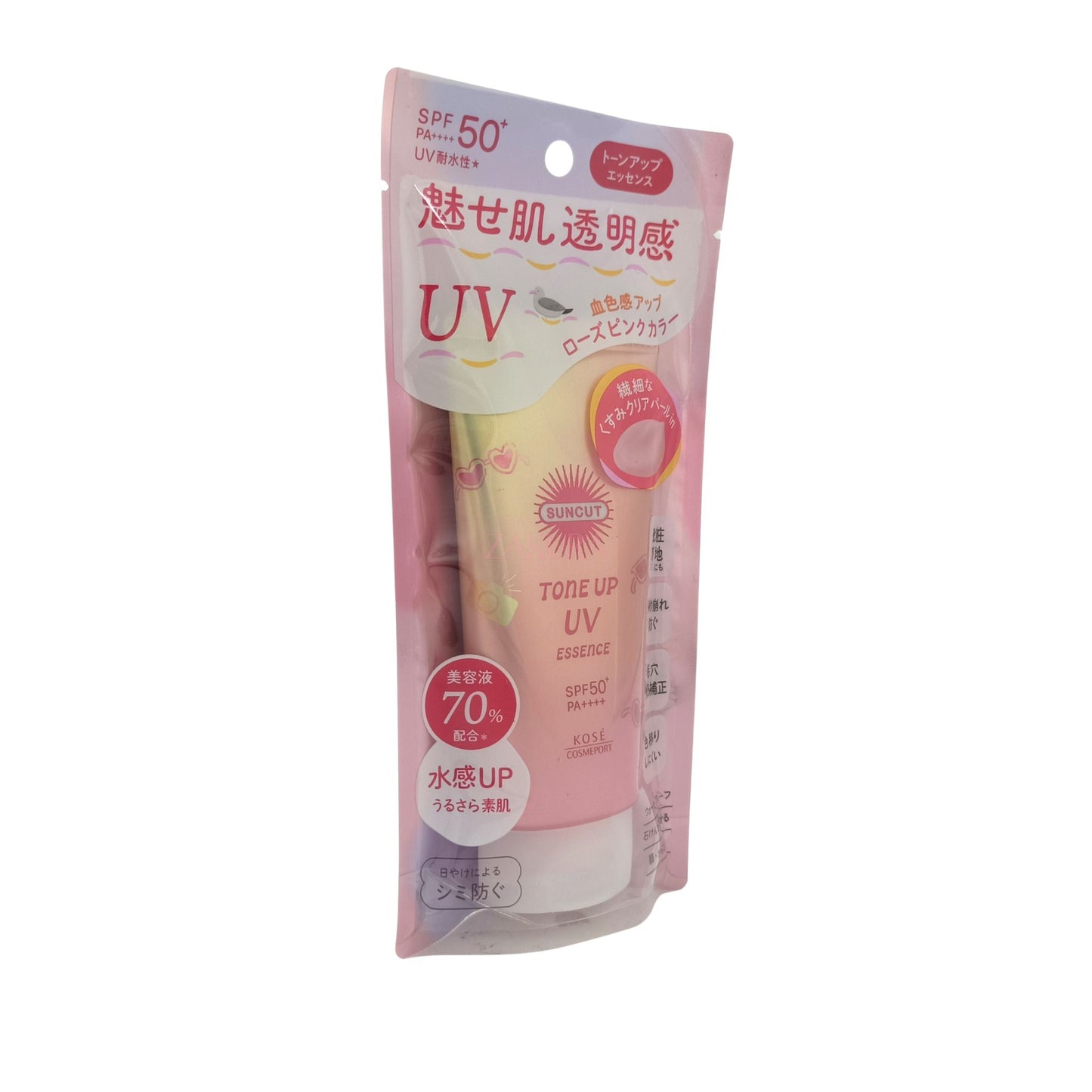 Kose Suncut Tone Up UV Essence – 80g SPF50+ sunscreen in Lavender, Mint Green, Rose Pink, and Butter Yellow, available at Zakura Global.