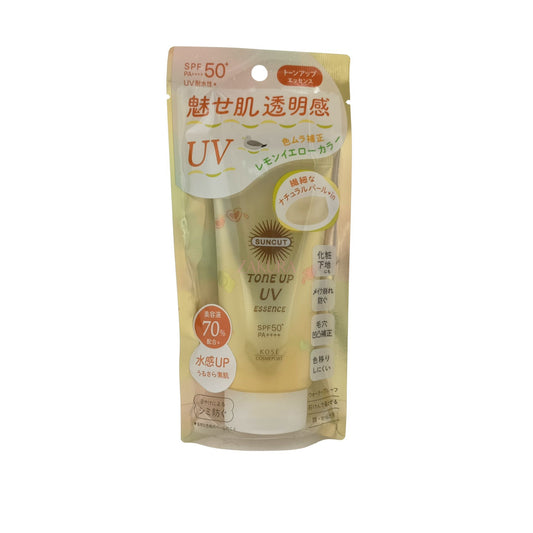 Kose Suncut Tone Up UV Essence – 80g SPF50+ sunscreen in Lavender, Mint Green, Rose Pink, and Butter Yellow, available at Zakura Global.