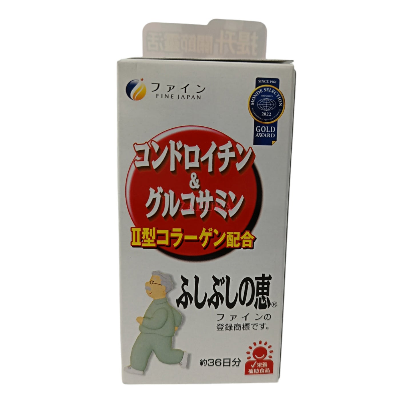 Fine Japan Chondroitin & Glucosamine 545caps