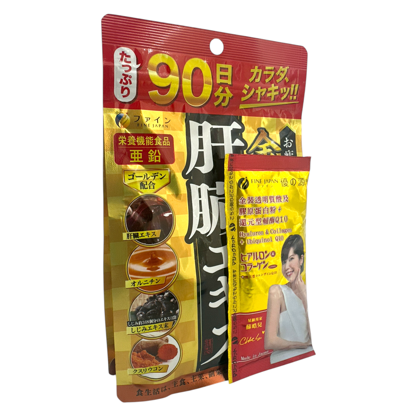 Fine Japan Clam Extract with Liver Hydrolysate Oyster 270caps