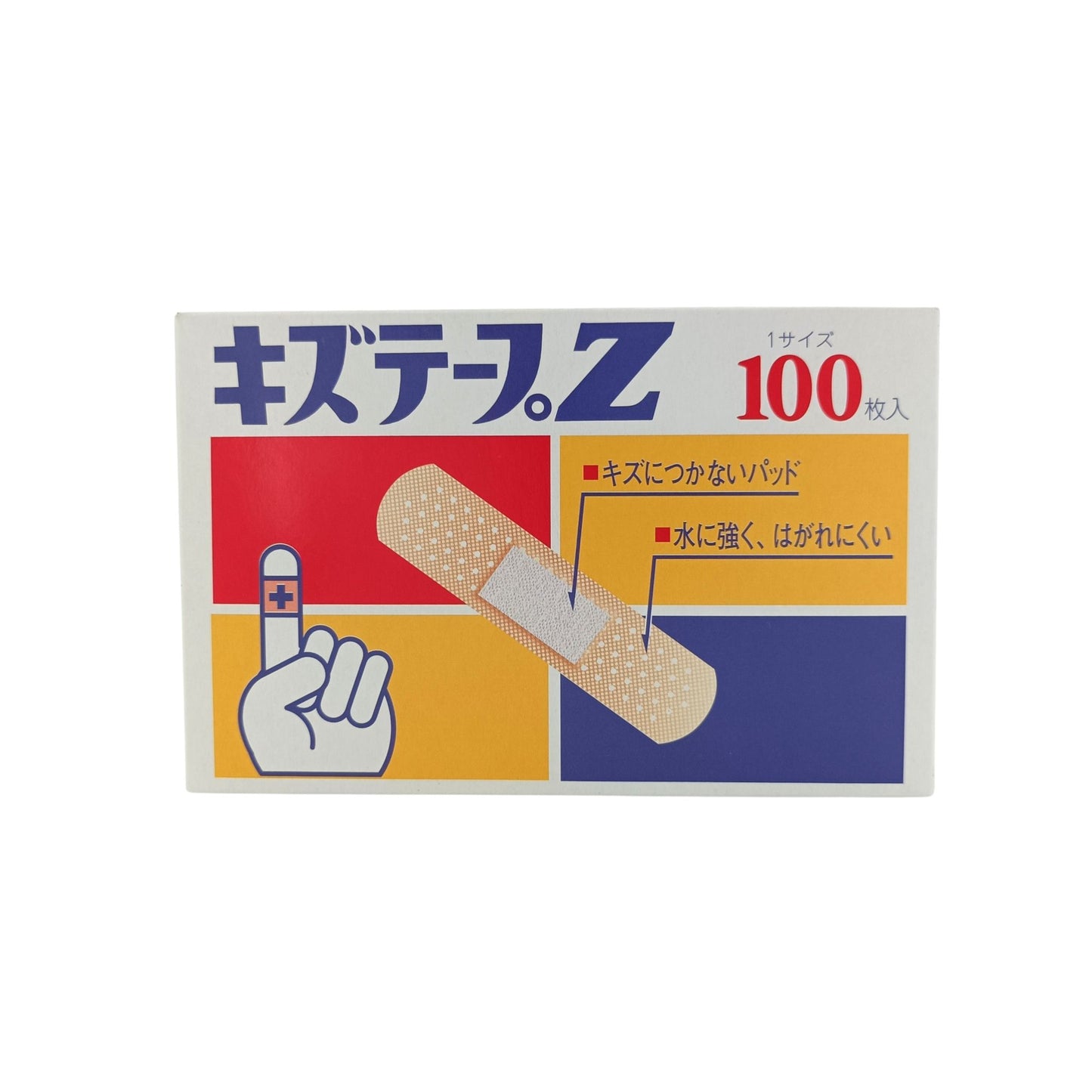 Kyoritsu Z Bandage – 100 pieces box of breathable, adhesive wound care bandages, available at Zakura Global.