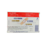Kyoritsu Z Bandage 100 pieces 1Box