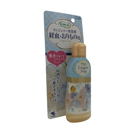 Kobayashi Sarasaty Lingerie Soap – 120ml gentle Japanese detergent for intimate wear and delicate fabrics, available at Zakura Global.