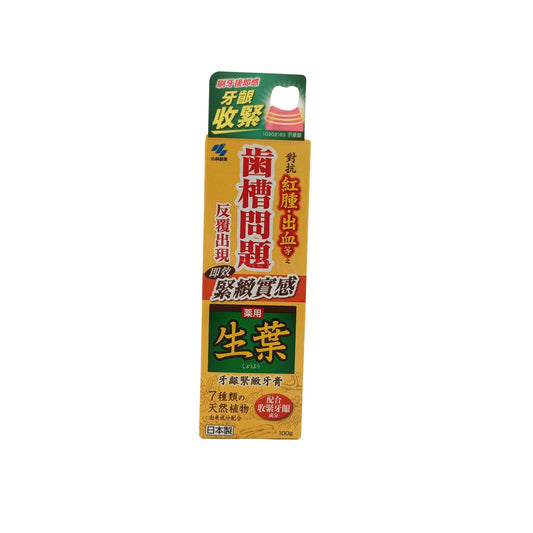 Kobayashi Shoyo Tightening Toothpaste – 100g tube for gum care and breath freshness, available at Zakura Global.