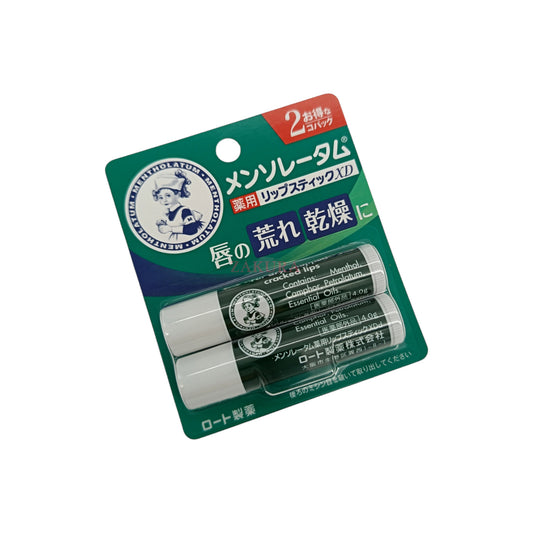 Mentholatum Medicated Lipbalm 2pcs 2x4g