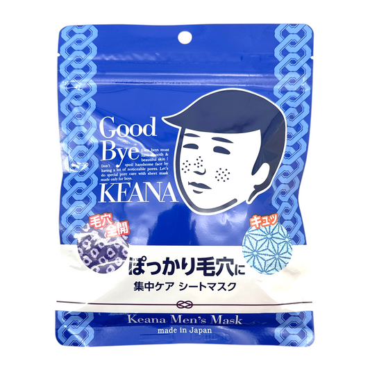 ISHIZAWA-LAB Keana Men With Zero Pore mask 10pcs