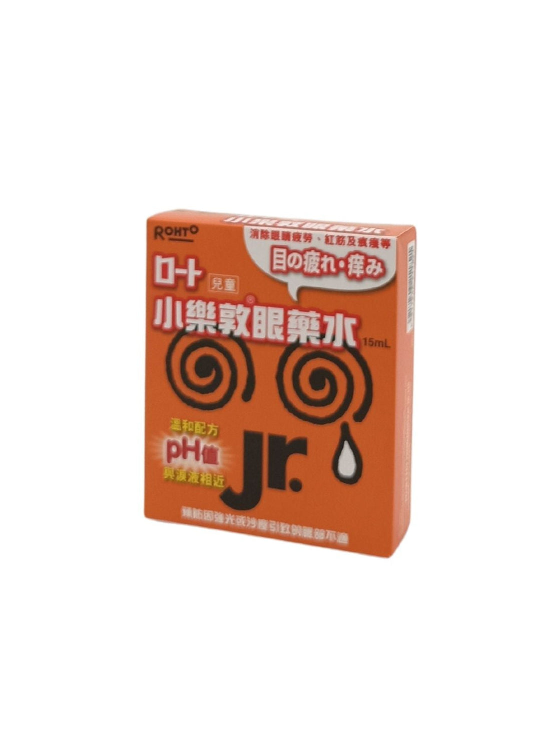 Rohto Kodomo Soft Eye Drops 15ml