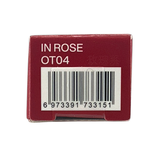 INTO YOU One Shot Lip Tint – OT04 Casual Fresh Plum 2.2g plum rose lip color with matte finish, available at Zakura Global.