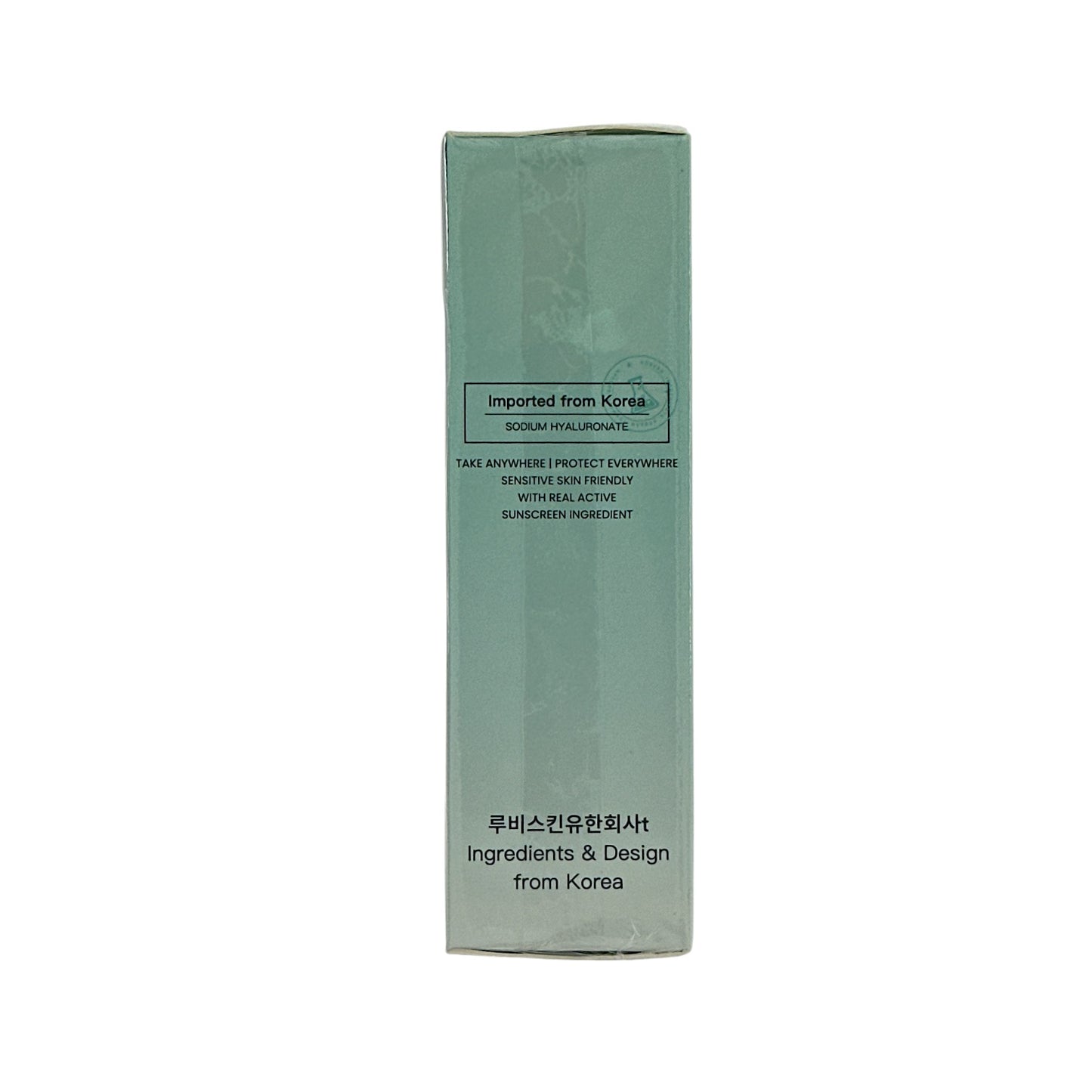 RUBYSKIN Functional Sunscreen - Vitamin C SPF50+ 50g