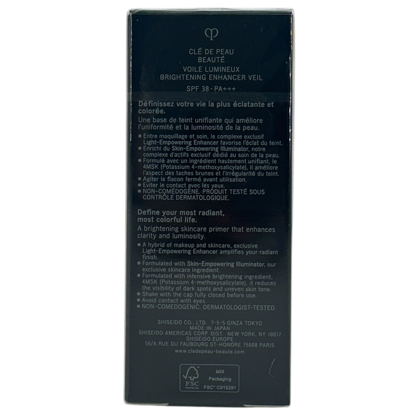 Cle De Peau Voile Lumineux Brightening Enhancer Veil SPF38 PA+ 30ml