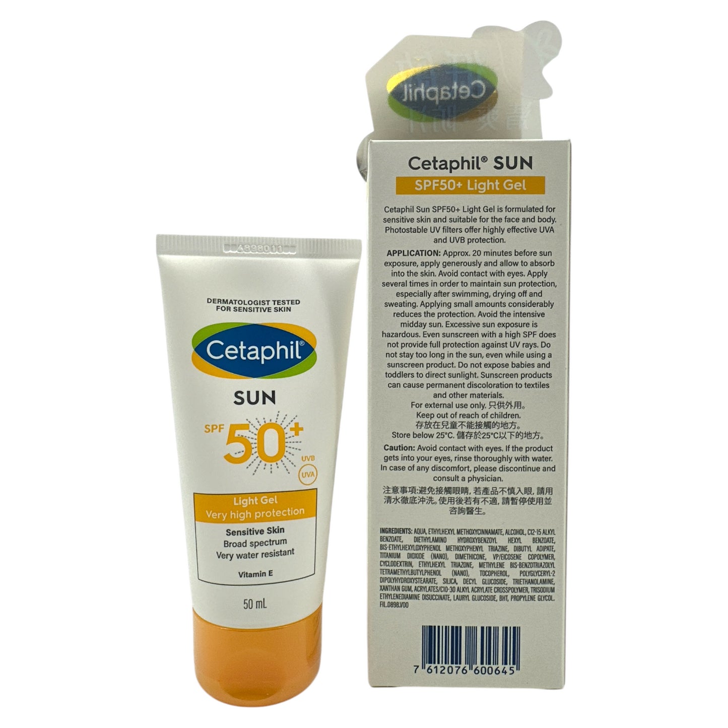Cetaphil Sun SPF50+ Light Gel 50ml
