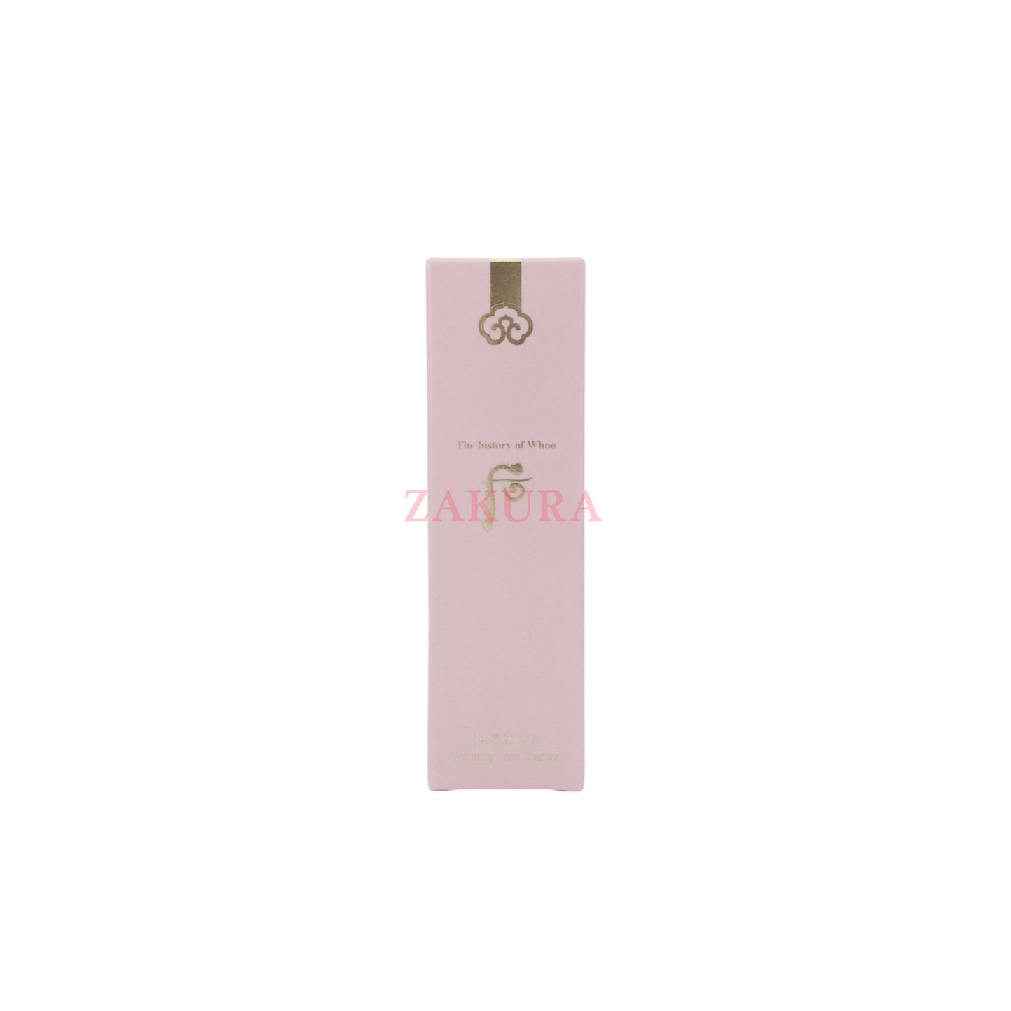 The History of Whoo Gongjinhyang Soo Hydrating Foam Cleanser (Mini) 40ml