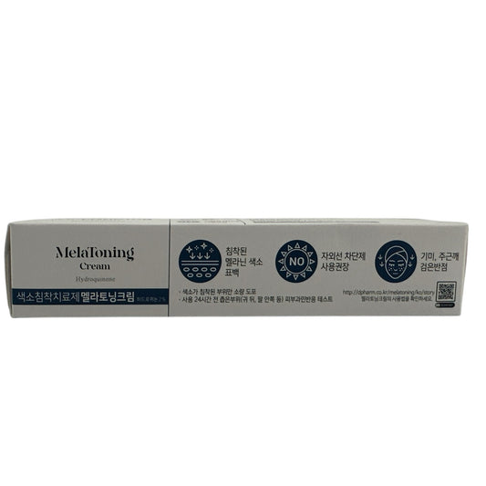 DONG-A Pharm Melatoning Cream 30g