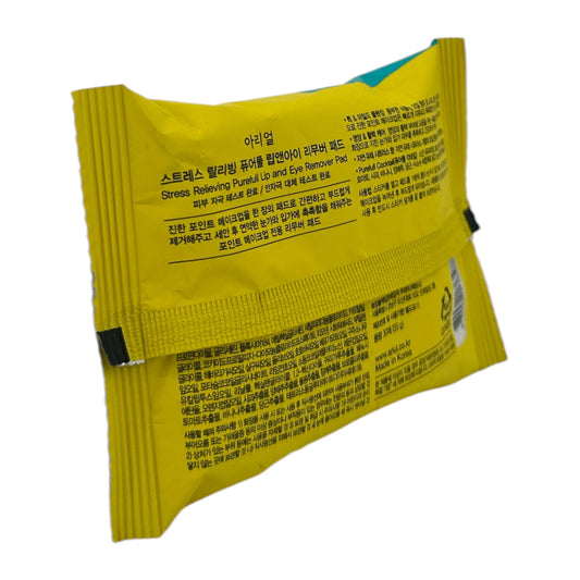 Ariul Purefull Lip&Eye Remover Pad 30pcs