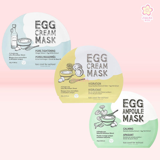 Too Cool For School Egg Cream Mask 1pc (Hydration/Pore Tightening/Firming/Calming)