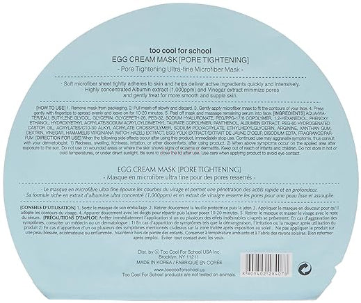 Too Cool For School Egg Cream Mask 1pc (Hydration/Pore Tightening/Firming/Calming)