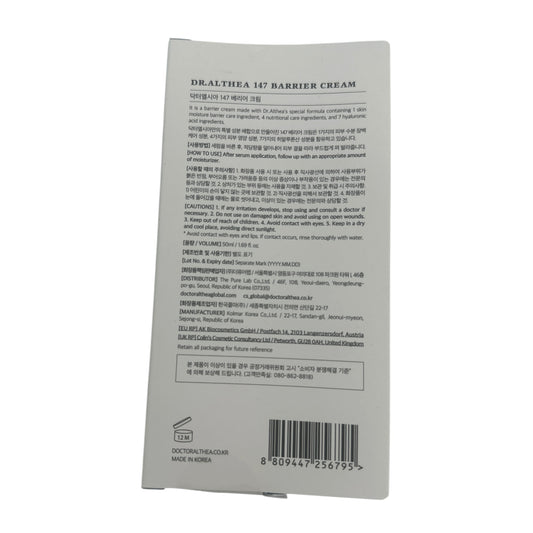Dr. Althea 147 Barrier Cream 50ml