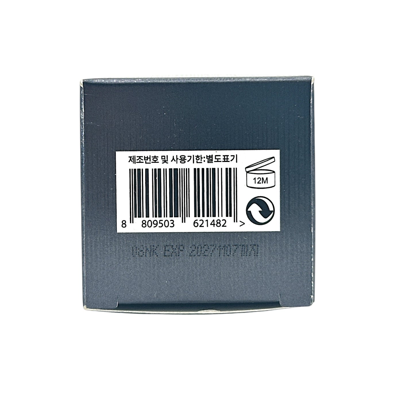 Sudee PDRN Serum Collagen 300 30ml for Firm Skin / Zakura Global