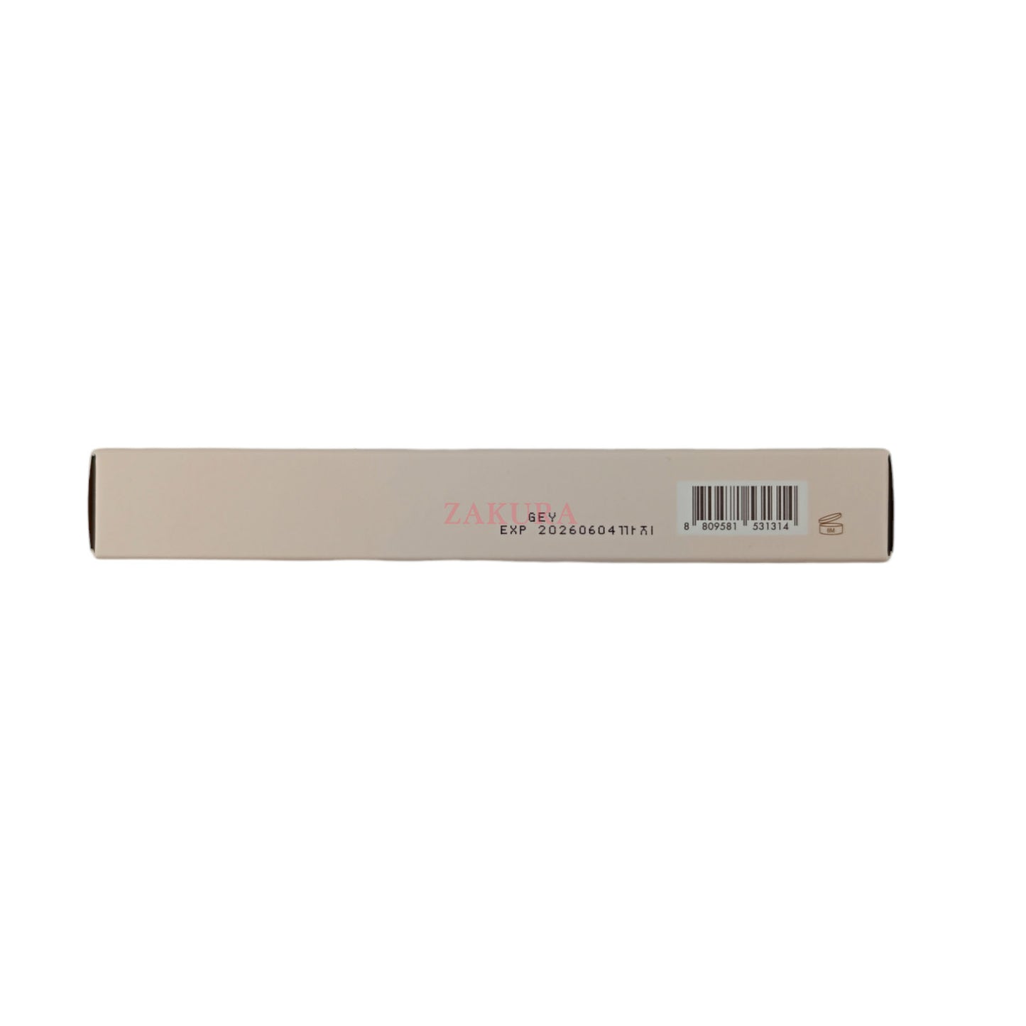 Dasique Mood Up Mascara Long & Curl - (01 Black/02 Choco Brown) 7.5g 02 Choco Brown