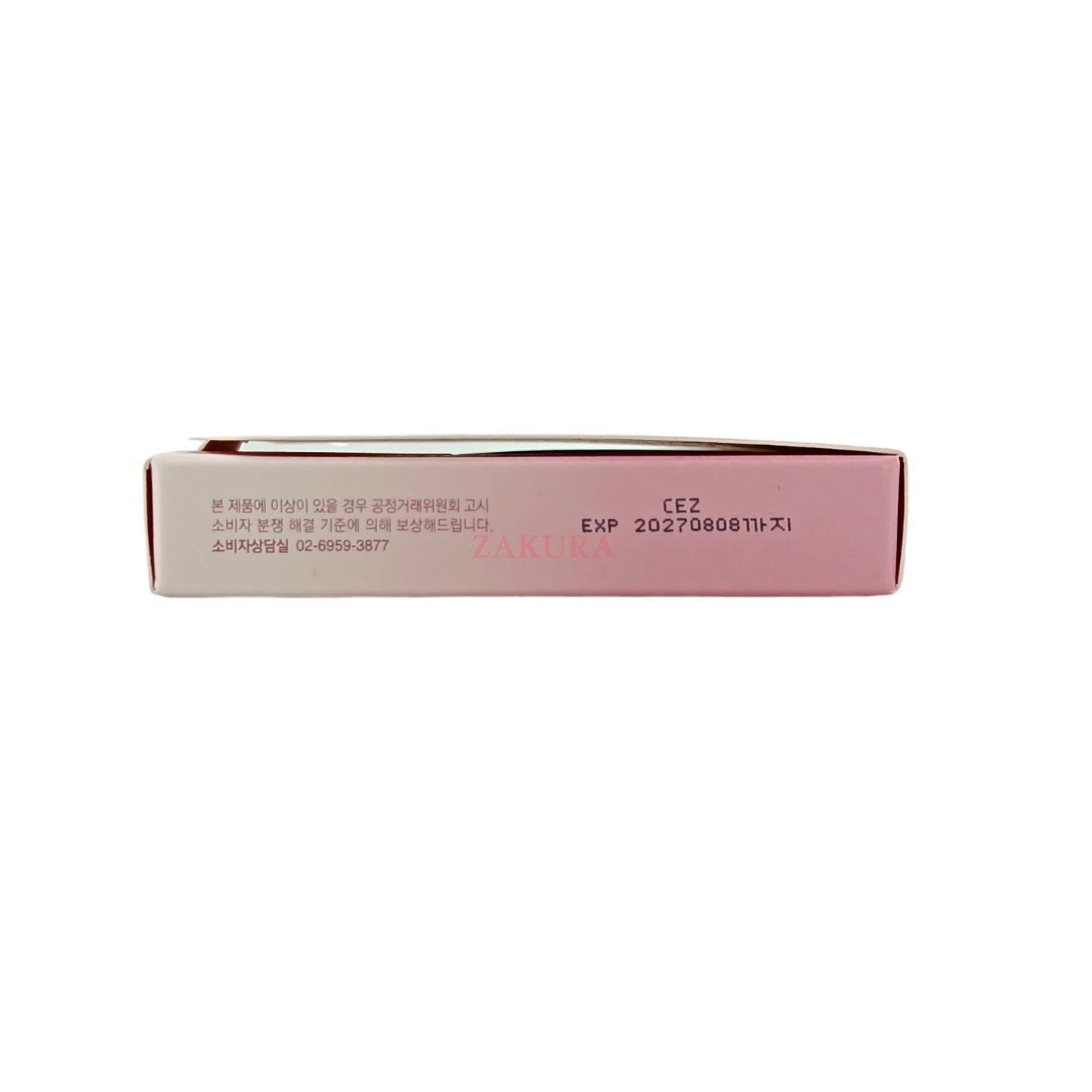 Dasique Blending Mood Cheek - (01 Warm Blending/02 Cool Blending) 10.4g 02 Cool Blending