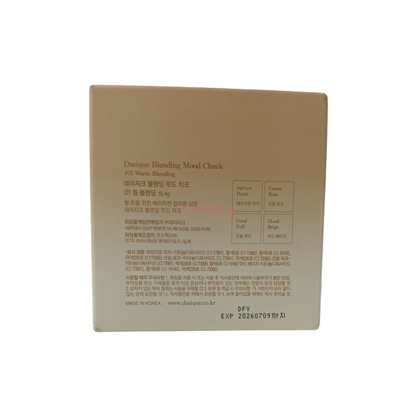 Dasique Blending Mood Cheek - (01 Warm Blending/02 Cool Blending) 10.4g 01 Warm Blending