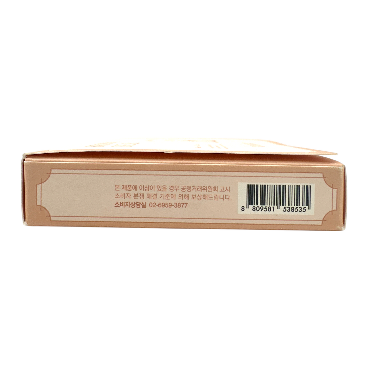 Blending Mood Cheek - 16 Brown Bear 8.8g