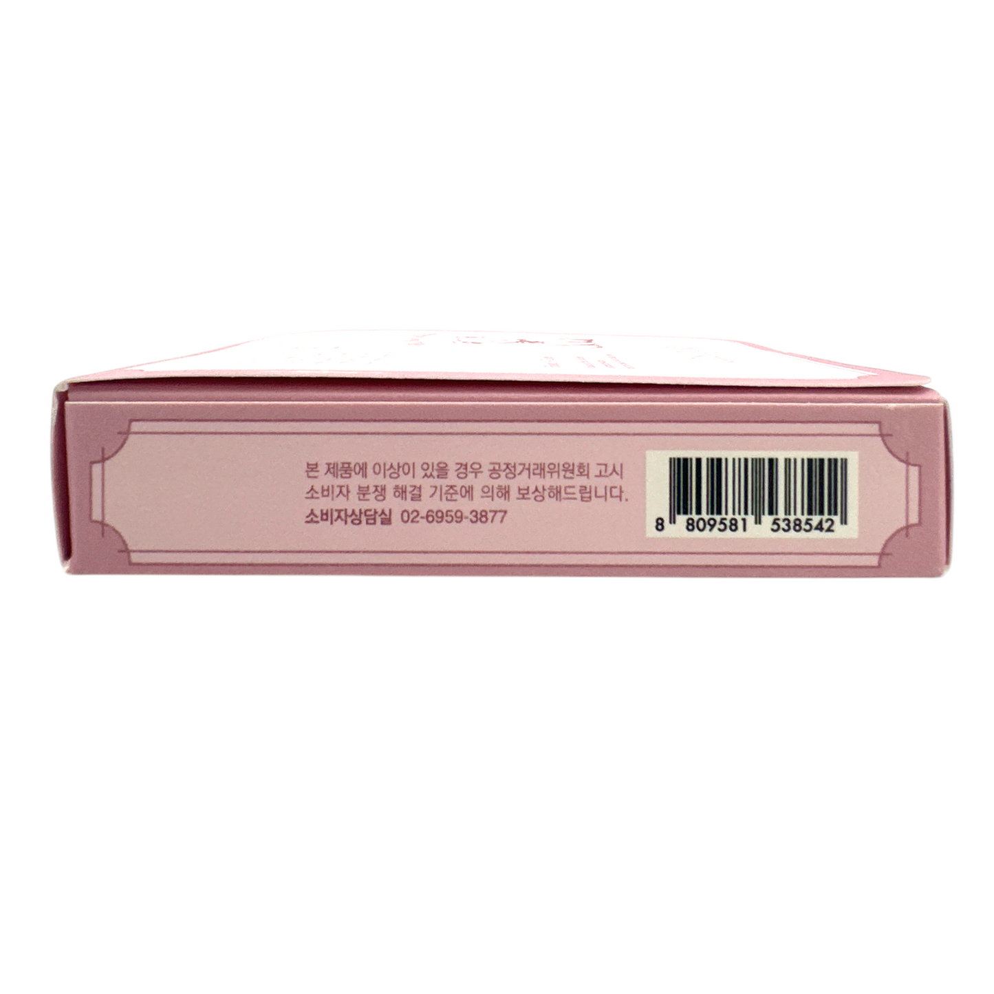 Blending Mood Cheek - 17 Mauve Bear 8.8g