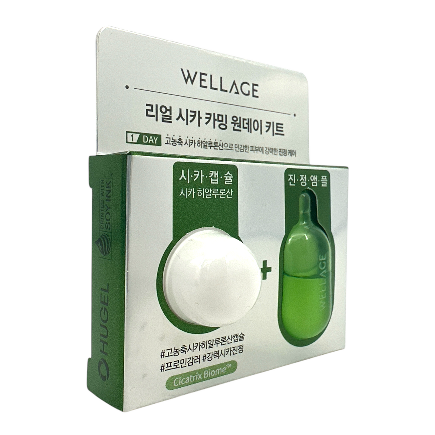 Wellage Cica Calming One Day Kit (Capsule 15ml+Serum 1ml) 15mg*1ml
