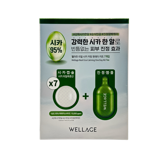 Wellage Real Cica Calming One Day Kit – seven-day skincare set with cica and hyaluronic acid for sensitive skin, available at Zakura Global.