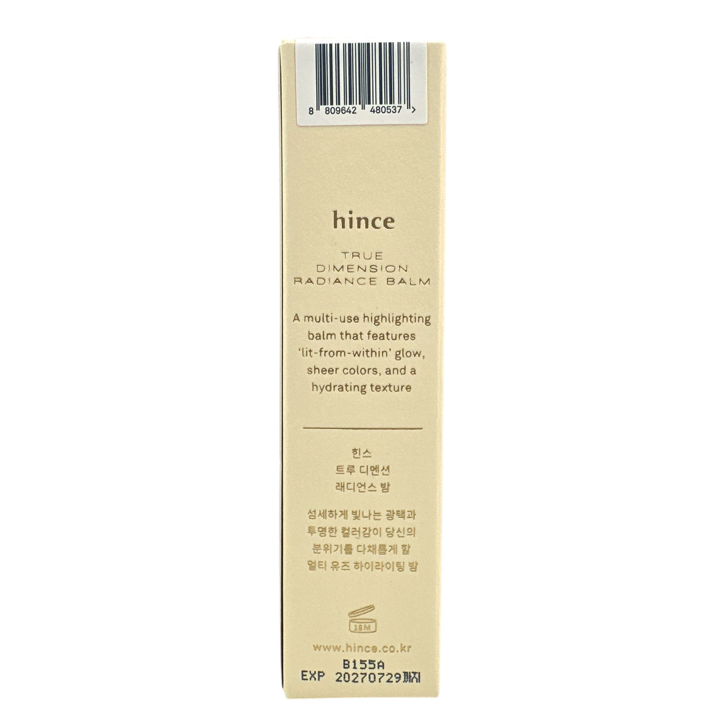 Hince True Dimension Radiance Balm 02 Dawn Ray 10g – dewy highlighter balm for glowing skin, available at Zakura Global