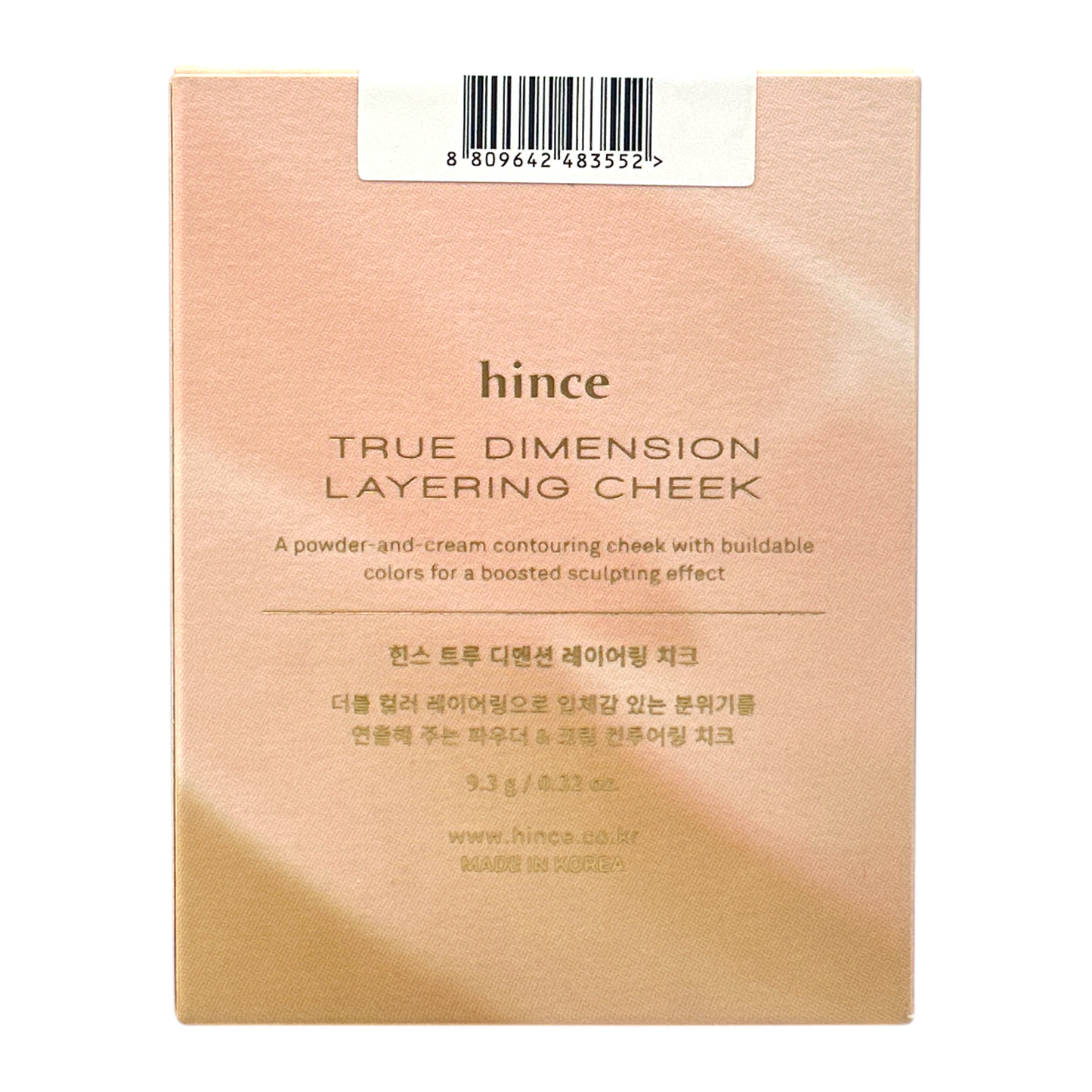Hince True Dimension Layering Cheek 03 Dreamlike 9.3g – radiant buildable blush in soft pink shade, available at Zakura Global