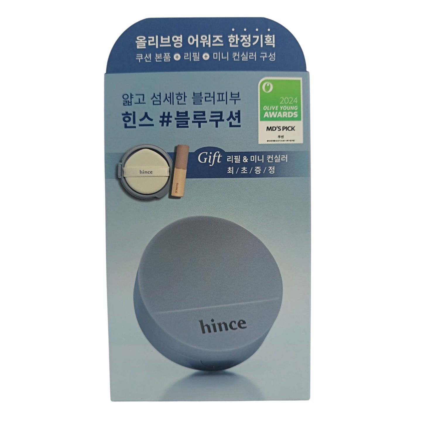 Hince Mesh Matte Cushion with Refill and Mini Concealer – long-lasting matte foundation set for oily skin, available at Zakura Global