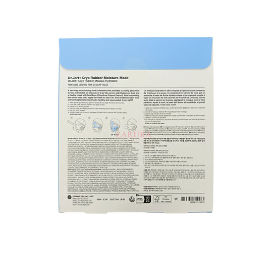 Dr. Jart+ Cryo Rubber With Moisturizing Hyaluronic Acid Mask 1pc