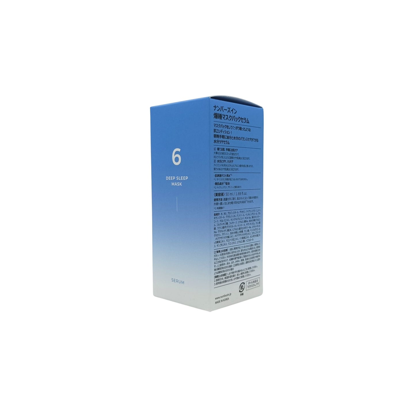 Numbuzin No. 6 Deep Sleep Mask Serum 50ml
