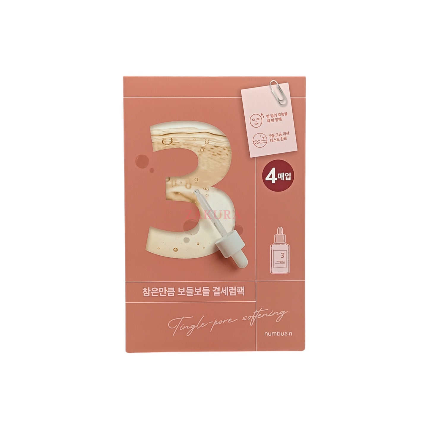 Numbuzin Mask 4pcs