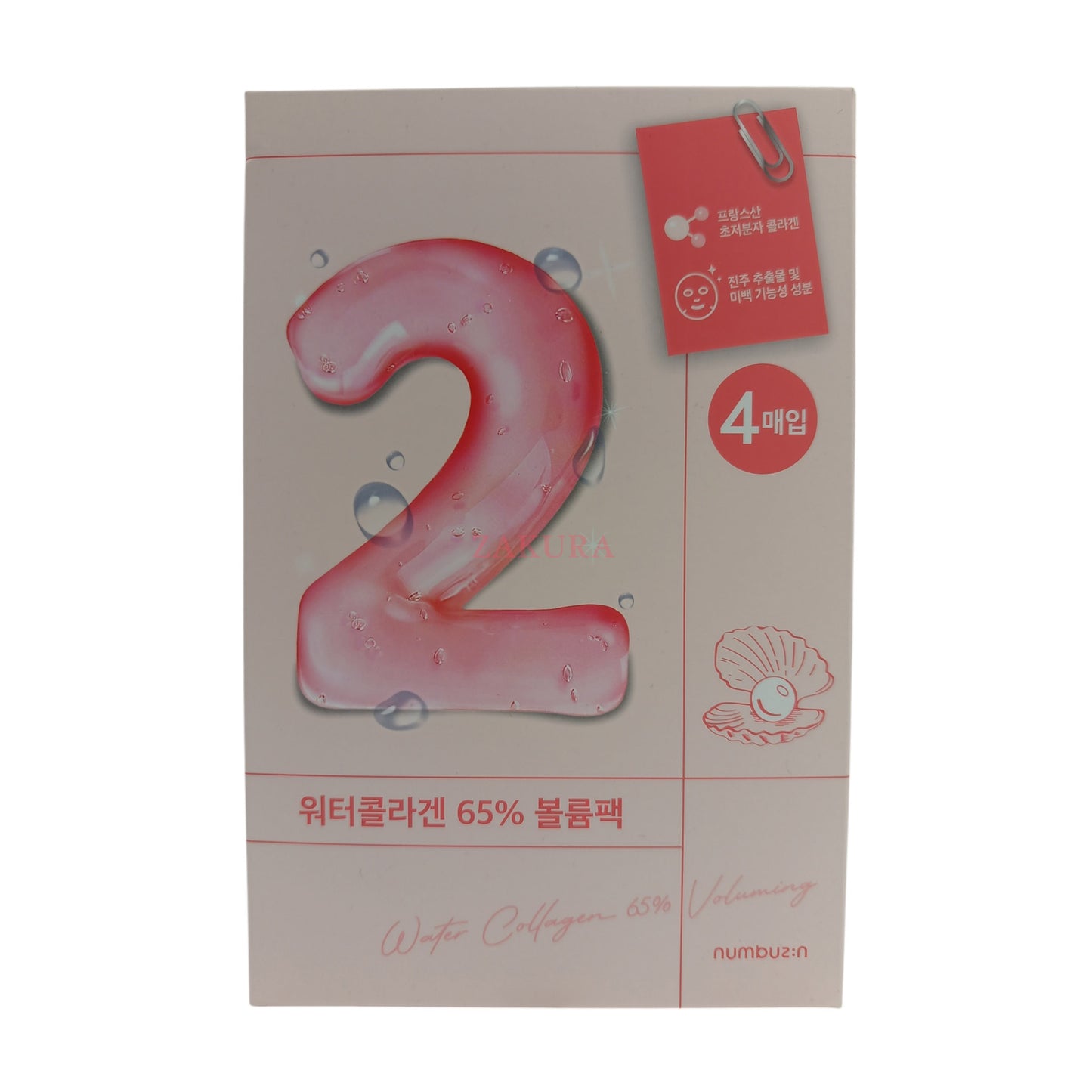 Numbuzin Mask 4pcs
